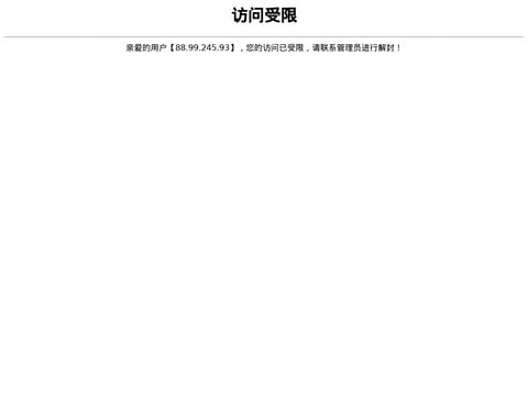 Soluzione Cubo di Rubik