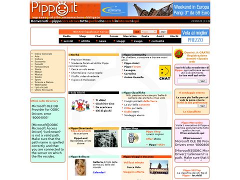 Pippo.it il cercatrova
