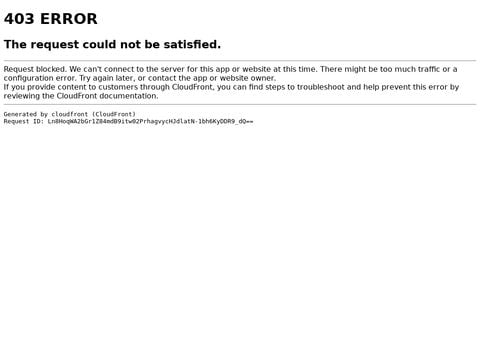 OBI giardinaggio e fai-da-te