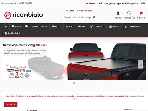 Shop Online di Ricambi, accessori Tuning
