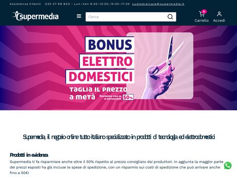 Supermedia - Catena elettronica
