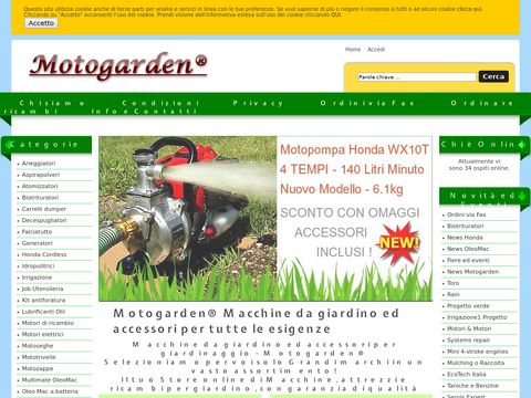 Store online macchine da giardino