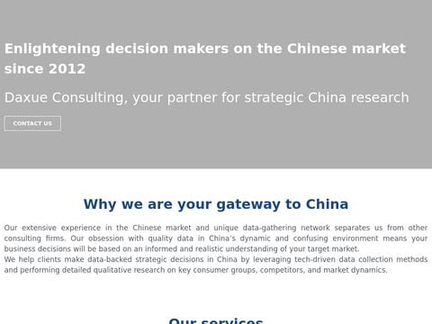 Daxue Consulting