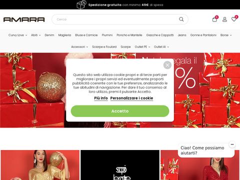 Amara abbigliamento donna e accessori