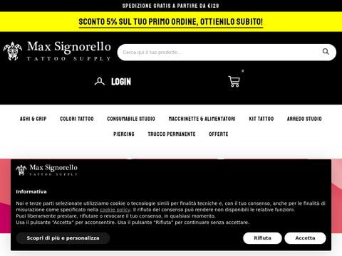 Tattoo Supply Max Signorello