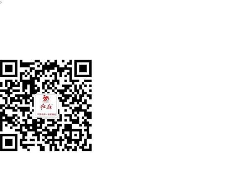 Era Eventi - organizzazione eventi