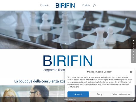 Birifin - consulenza aziendale