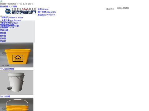 fiordifragolastyle.com – Addobbi floreali