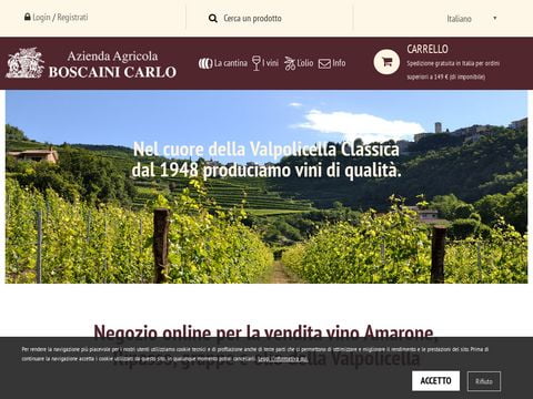 boscainiwine.com - vendita vino Amarone