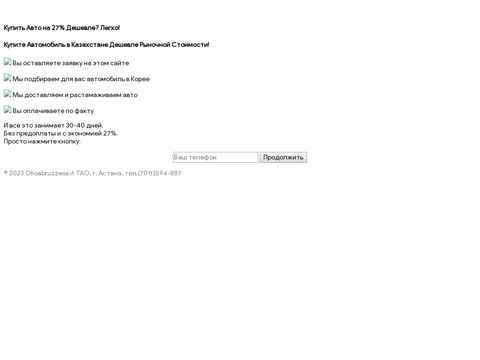 GG&M - olio extravergine