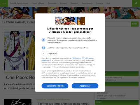 Ludicer.it - il sito web dell'Intrattenimento