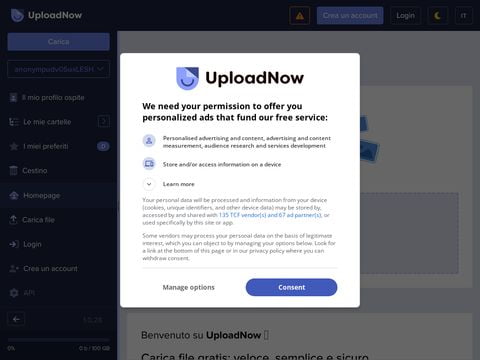 UploadNow